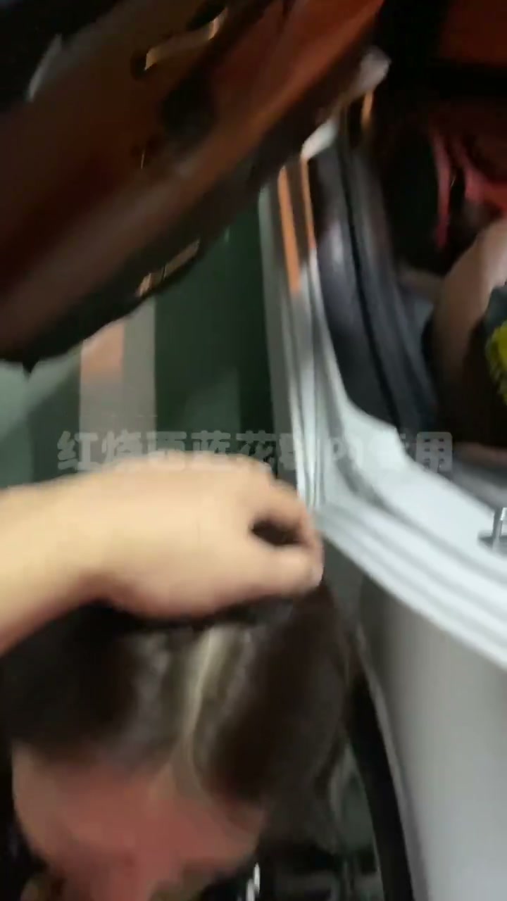 想要玩点刺激的？ 图片 2