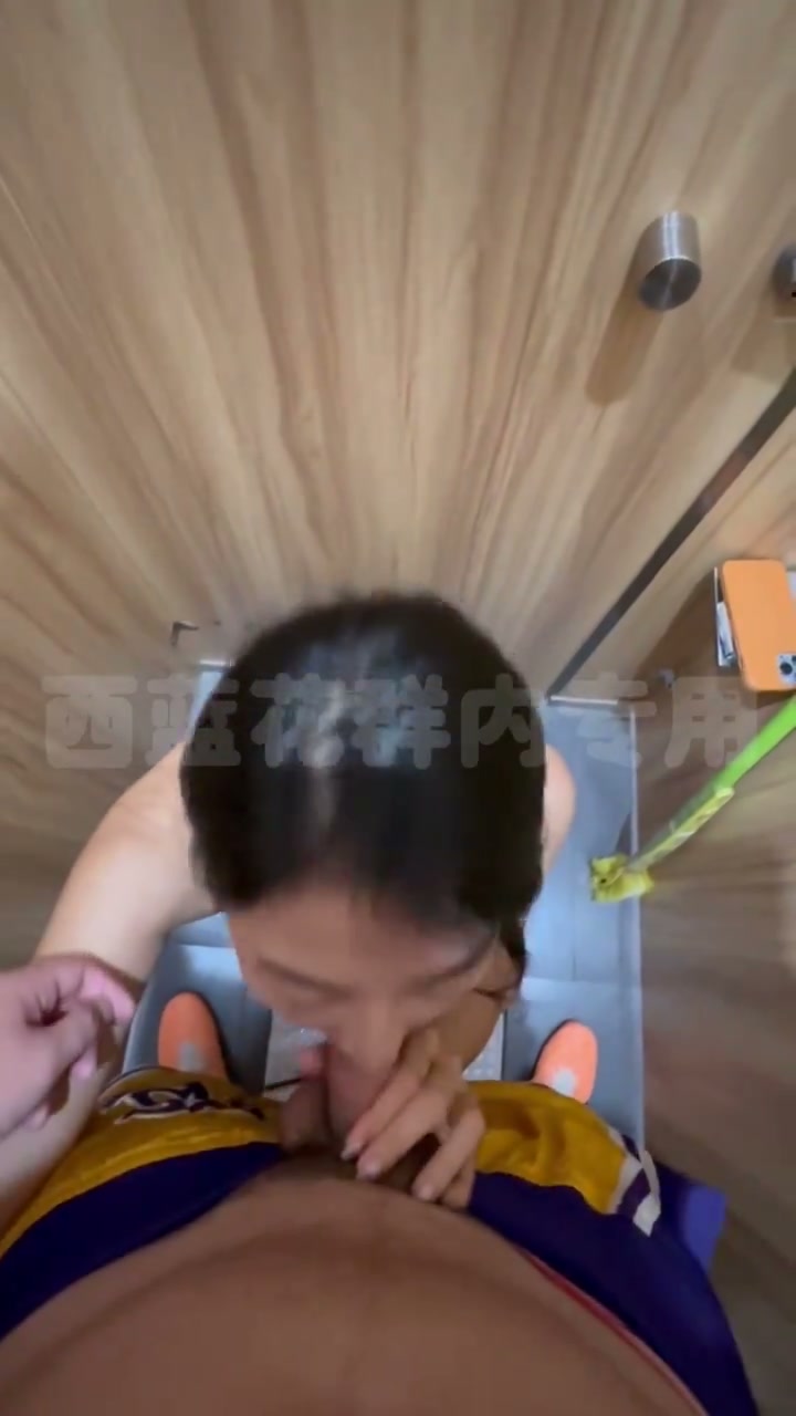 公测浇灌下母狗 图片 3