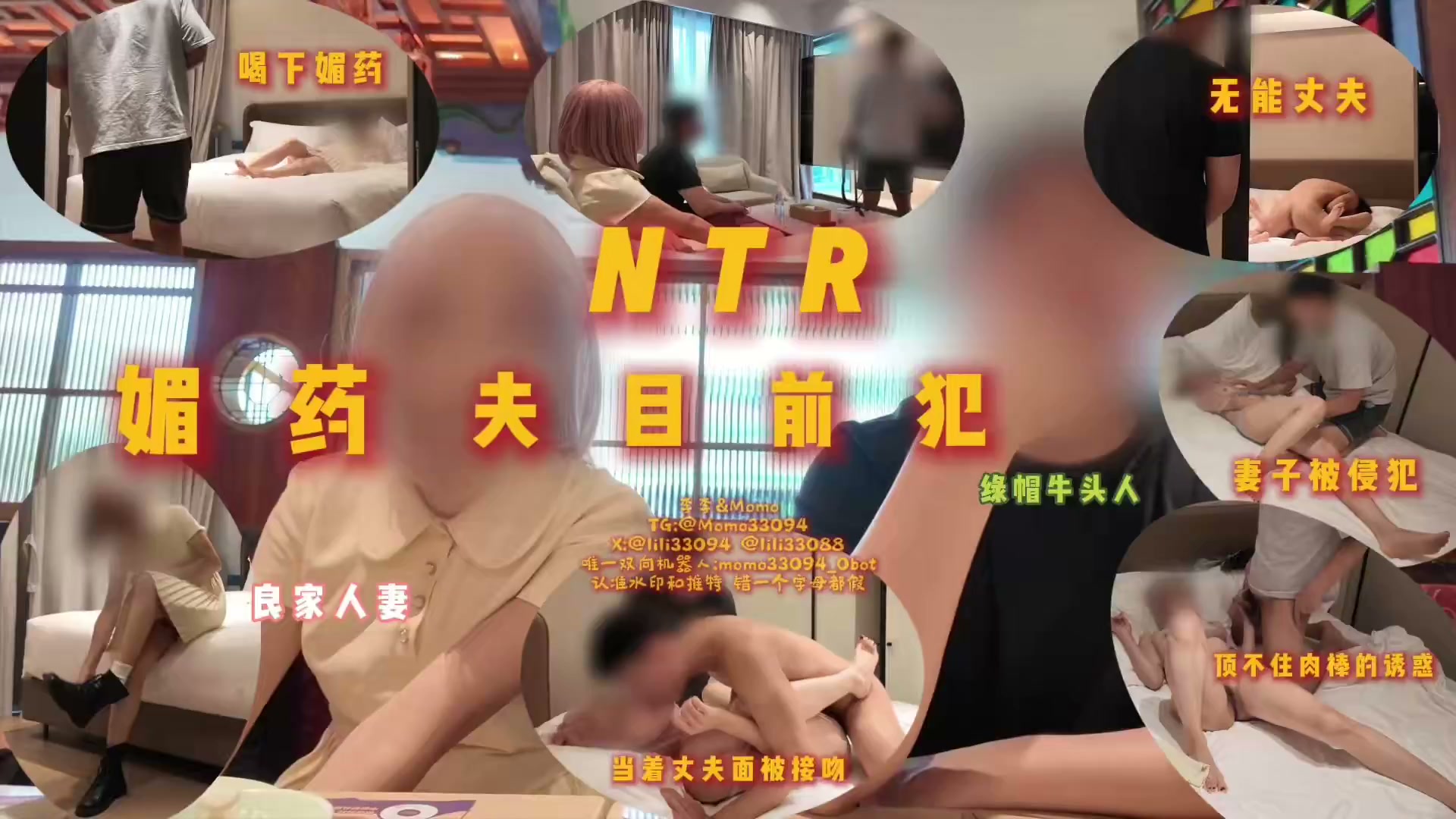 Watta 图片 1