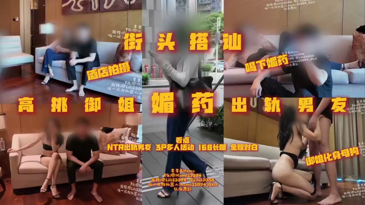 Watta 图片 1
