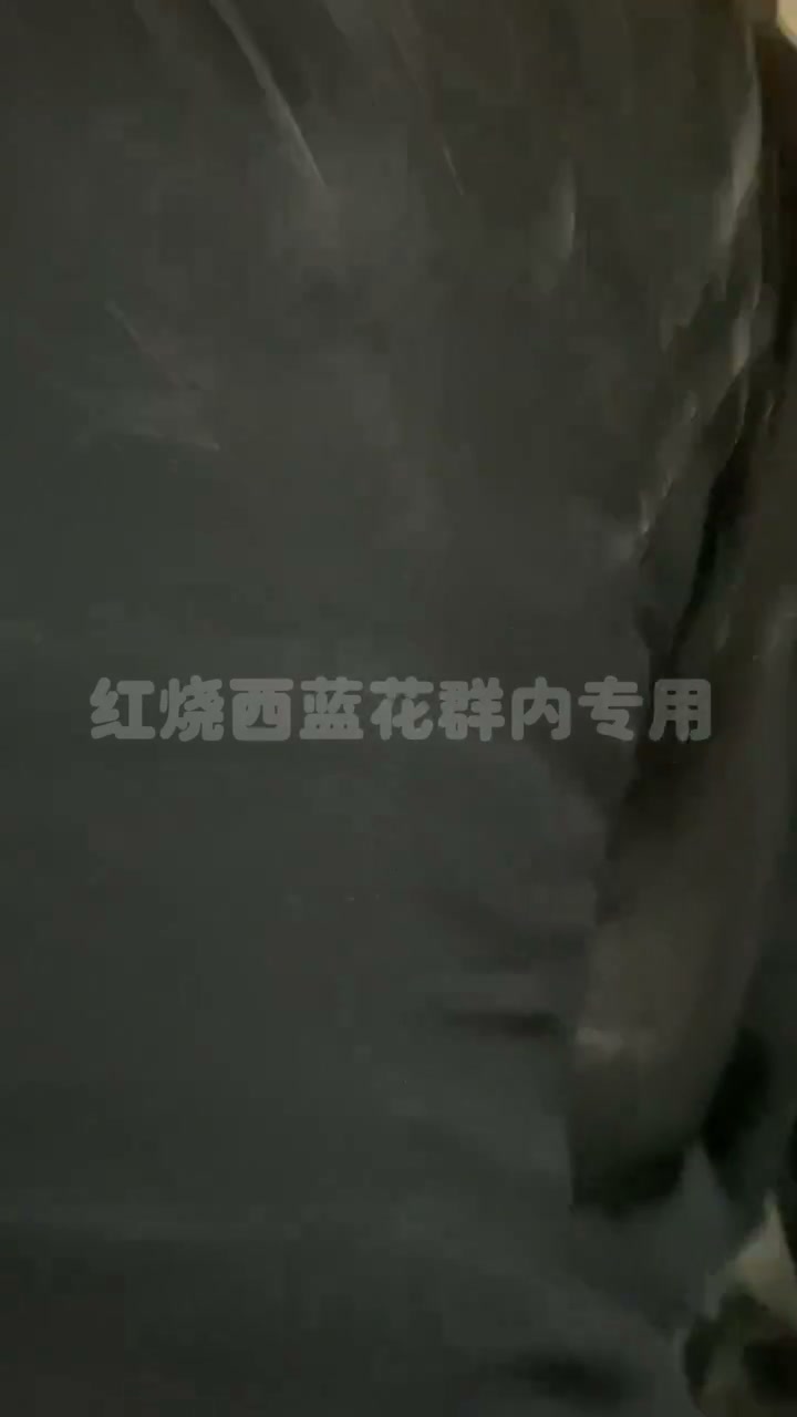 想要玩点刺激的？ 图片 3