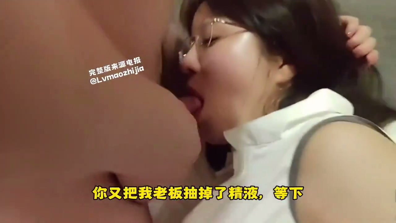 "Sis, when you check up on him, go back and see if the amount he's spraying is right." "You've roasted my wife dozens of times; next time, sis, let me have some fun with you too." Talk about flipping 图片 3